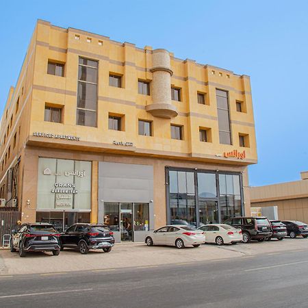 Orans Suites 2 Dschidda Exterior foto