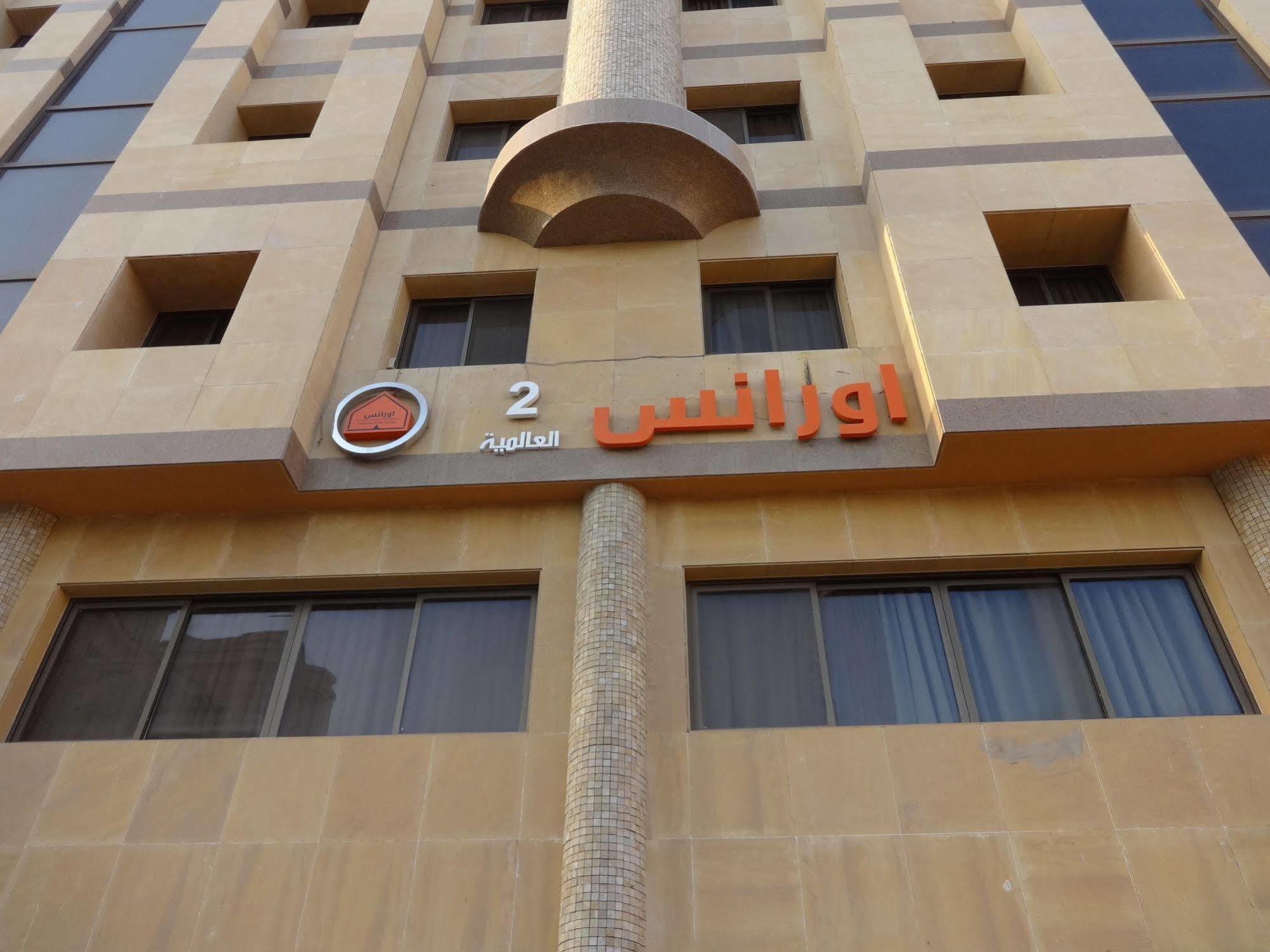 Orans Suites 2 Dschidda Exterior foto